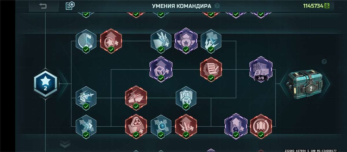 продажа аккаунта к игре Art of war 3