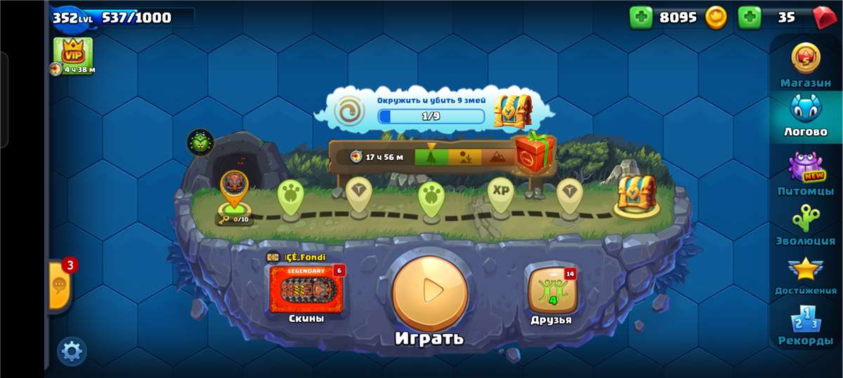 Скриншоты к игре Little Big Snake продажа аккаунта к игре Little Big Snake