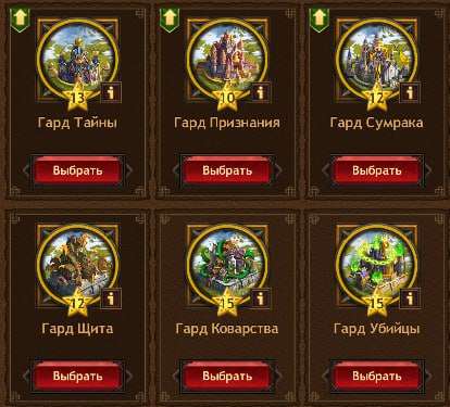 Скриншоты к игре Vikings war of clans продажа аккаунта к игре Vikings war of clans