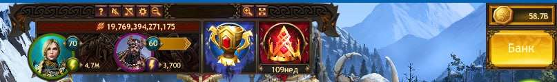 Скриншоты к игре Vikings war of clans продажа аккаунта к игре Vikings war of clans