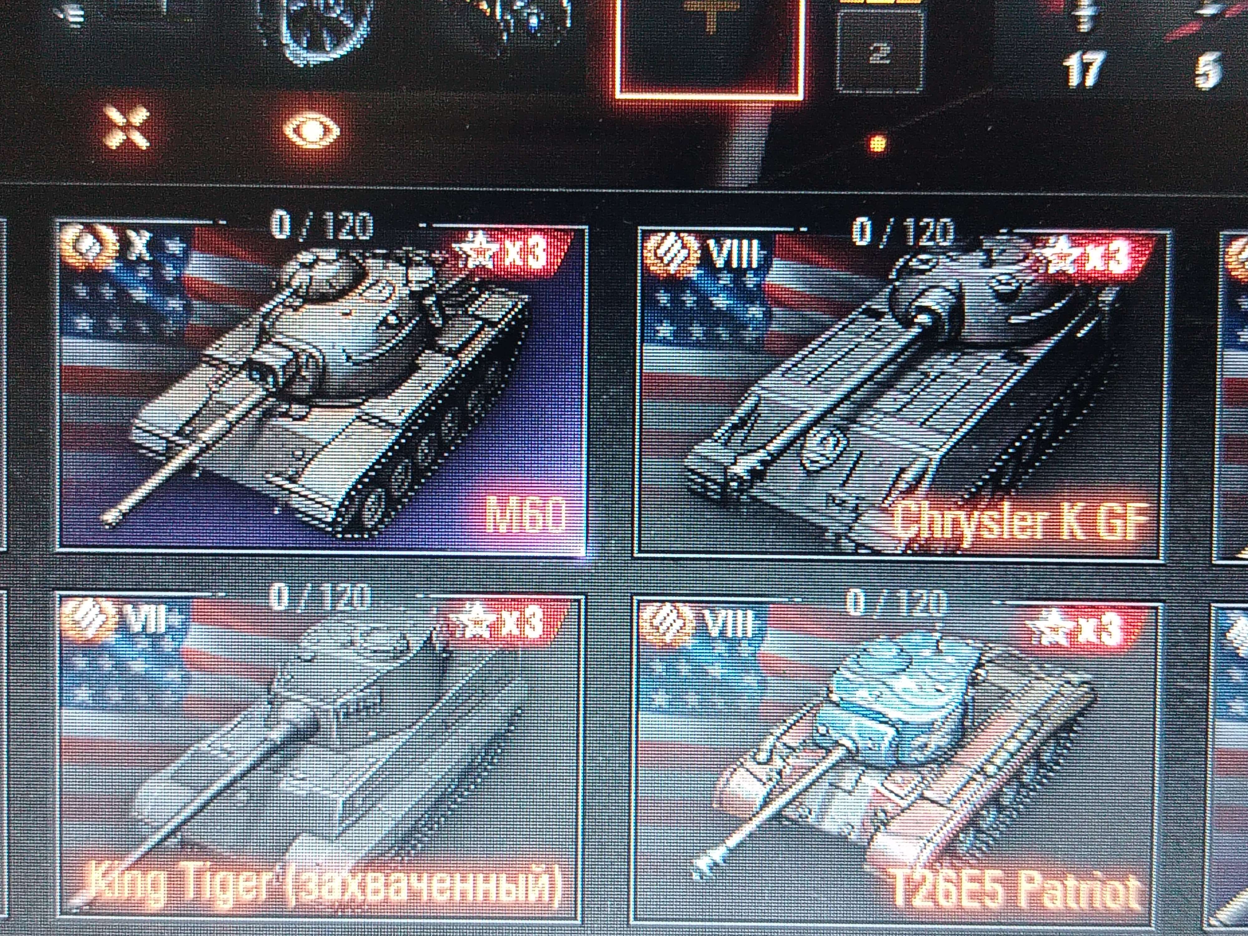 продажа аккаунта к игре Мир Танков, WoT(Lesta, WG)