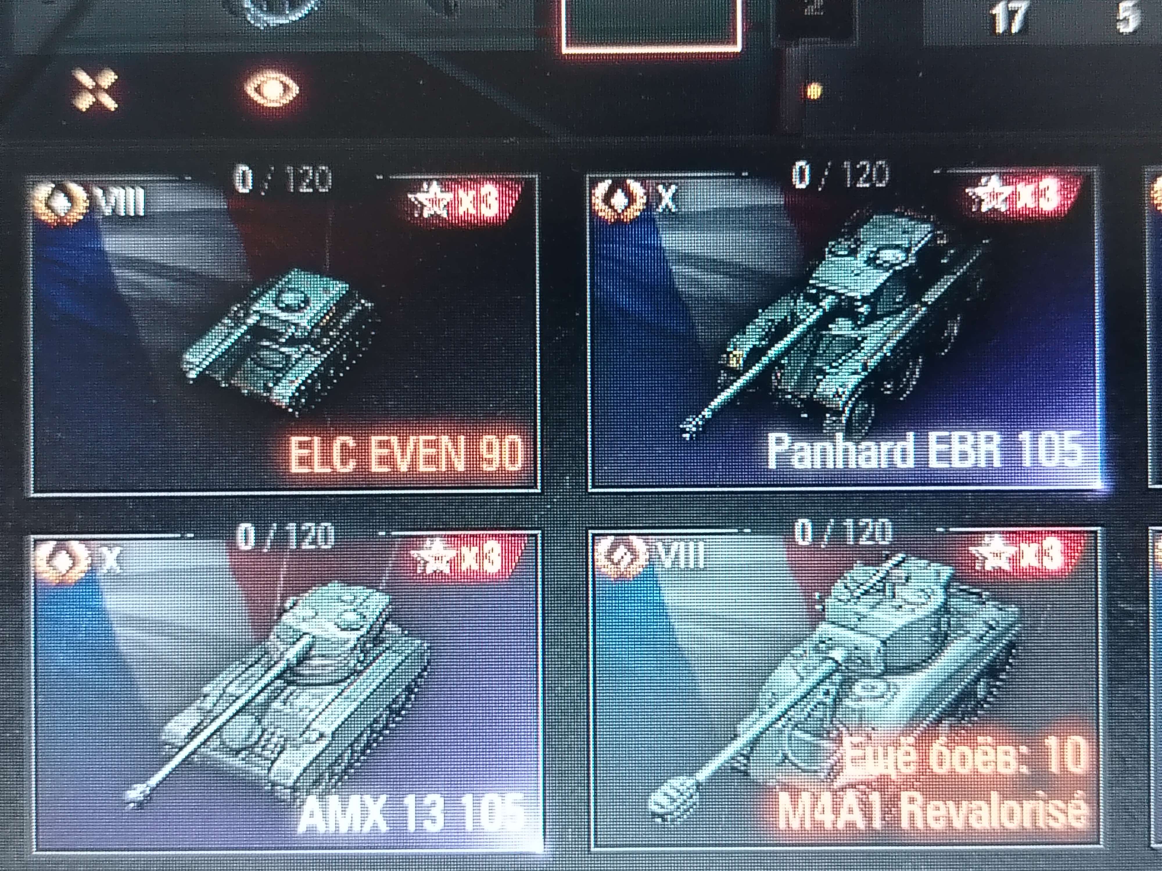 продажа аккаунта к игре Мир Танков, WoT(Lesta, WG)