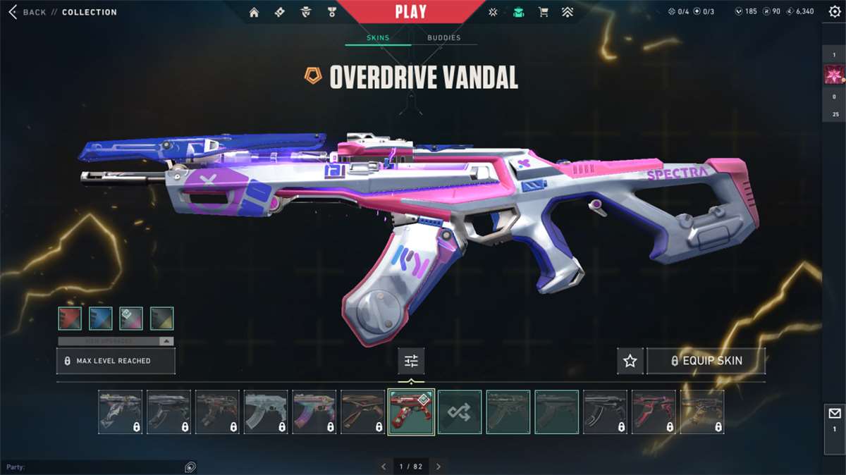 Скриншоты к игре Valorant продажа аккаунта к игре Valorant