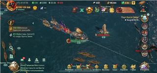 купить аккаунт Sea of Conquest