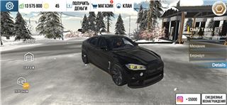 купить аккаунт Car Parking