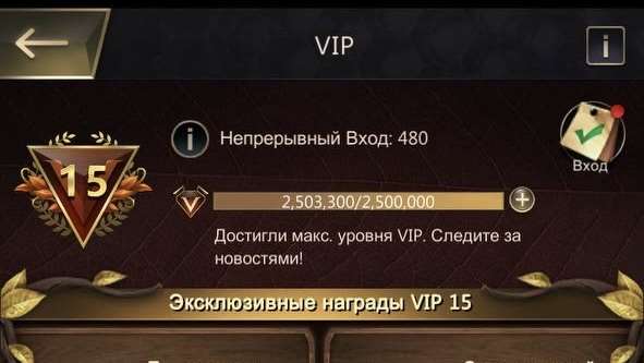 Скриншоты к игре The Ants продажа аккаунта к игре The Ants
