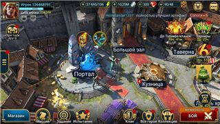 купить аккаунт Raid Shadow Legends