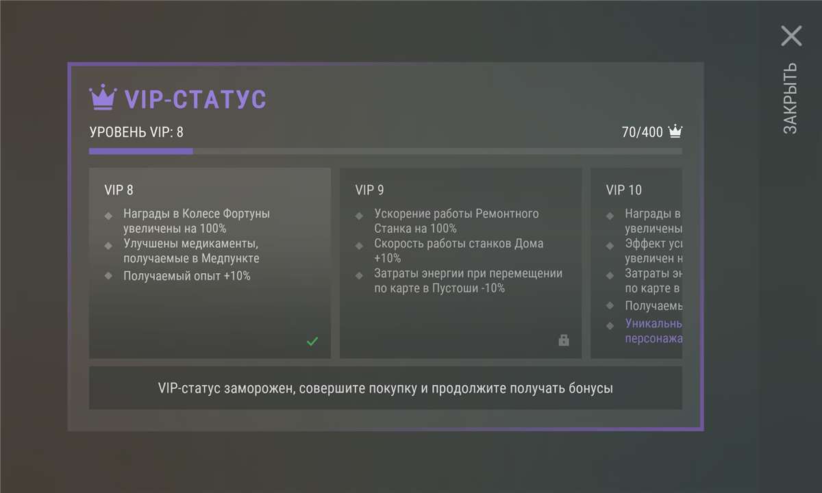 Скриншоты к игре Last day on Earth Survival продажа аккаунта к игре Last day on Earth Survival