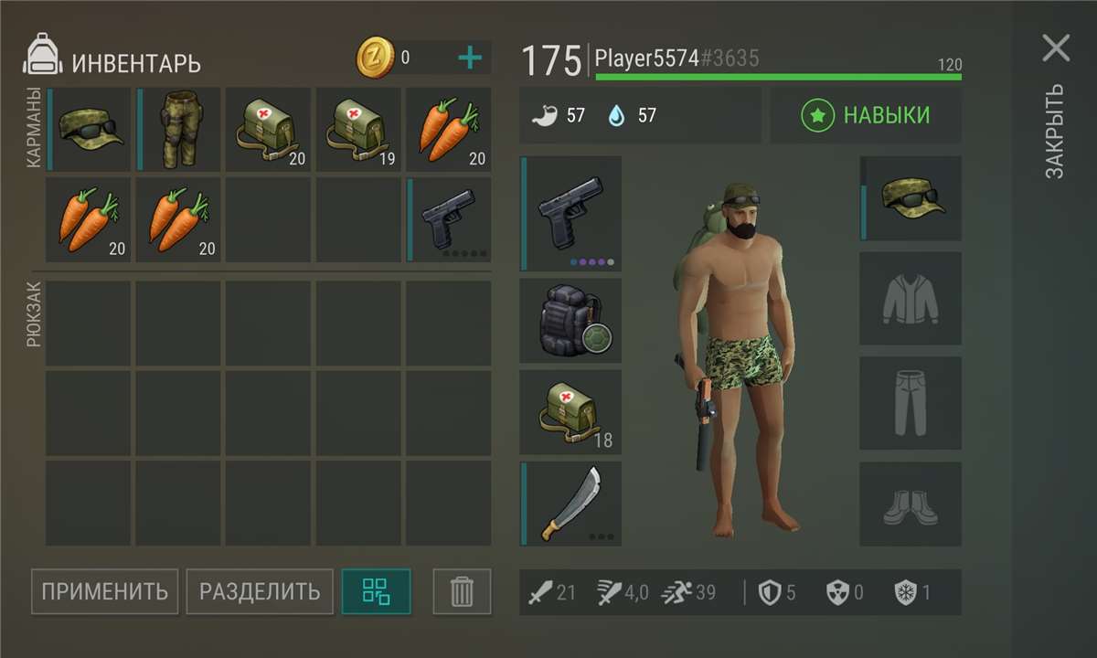 Скриншоты к игре Last day on Earth Survival продажа аккаунта к игре Last day on Earth Survival