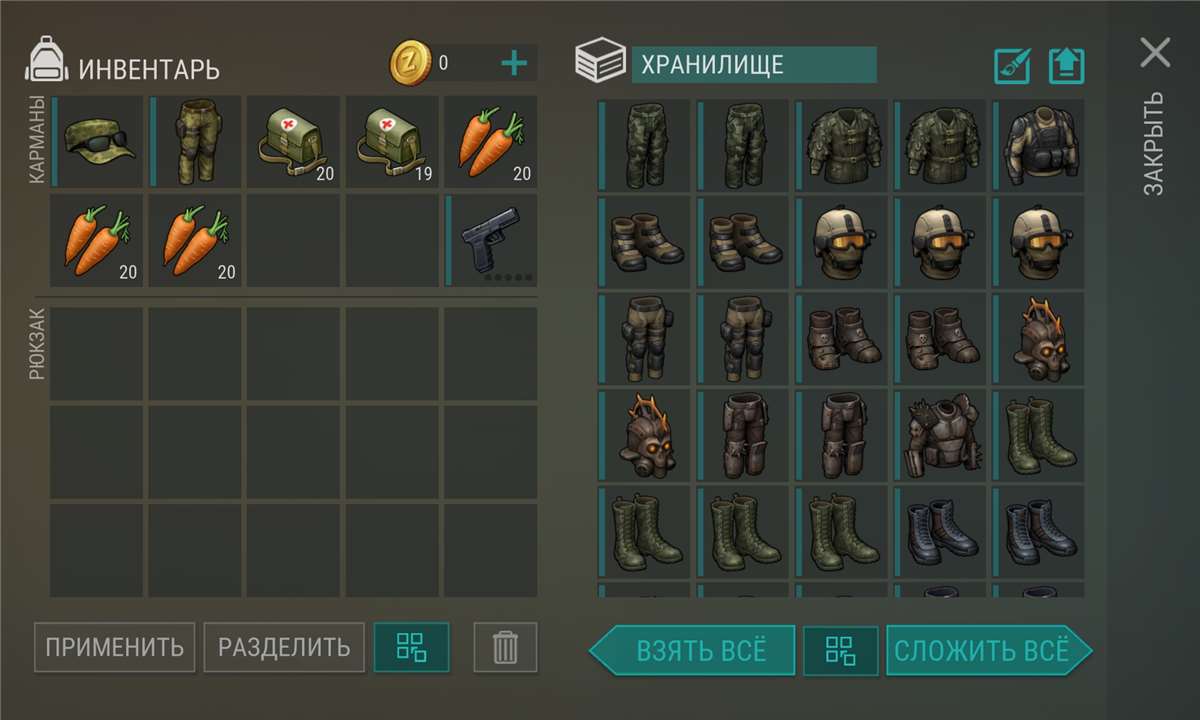 Скриншоты к игре Last day on Earth Survival продажа аккаунта к игре Last day on Earth Survival
