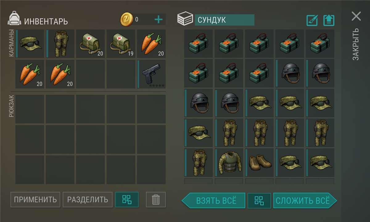 Скриншоты к игре Last day on Earth Survival продажа аккаунта к игре Last day on Earth Survival