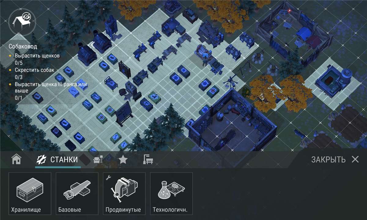 Скриншоты к игре Last day on Earth Survival продажа аккаунта к игре Last day on Earth Survival