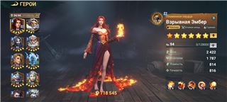 купить аккаунт Sea of Conquest