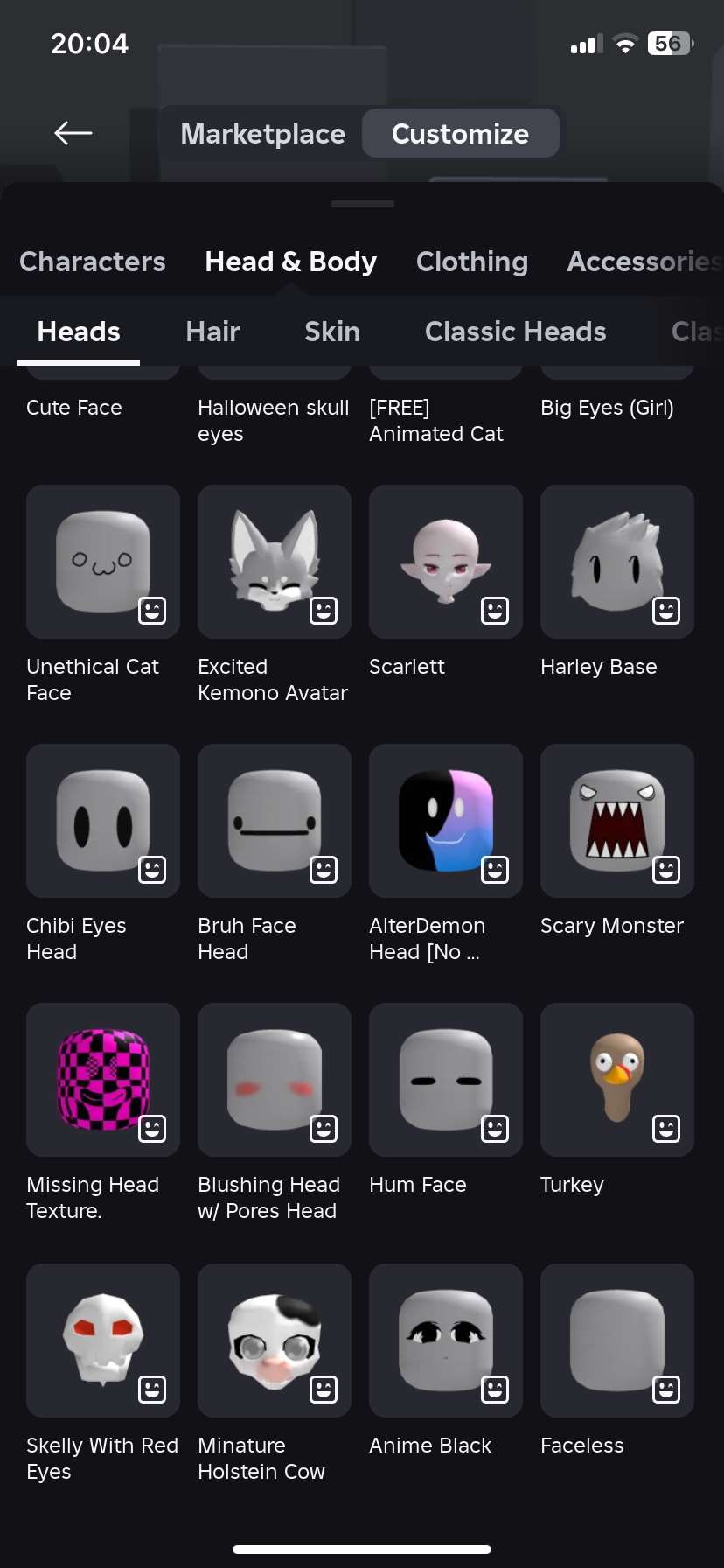 Скриншоты к игре Roblox продажа аккаунта к игре Roblox