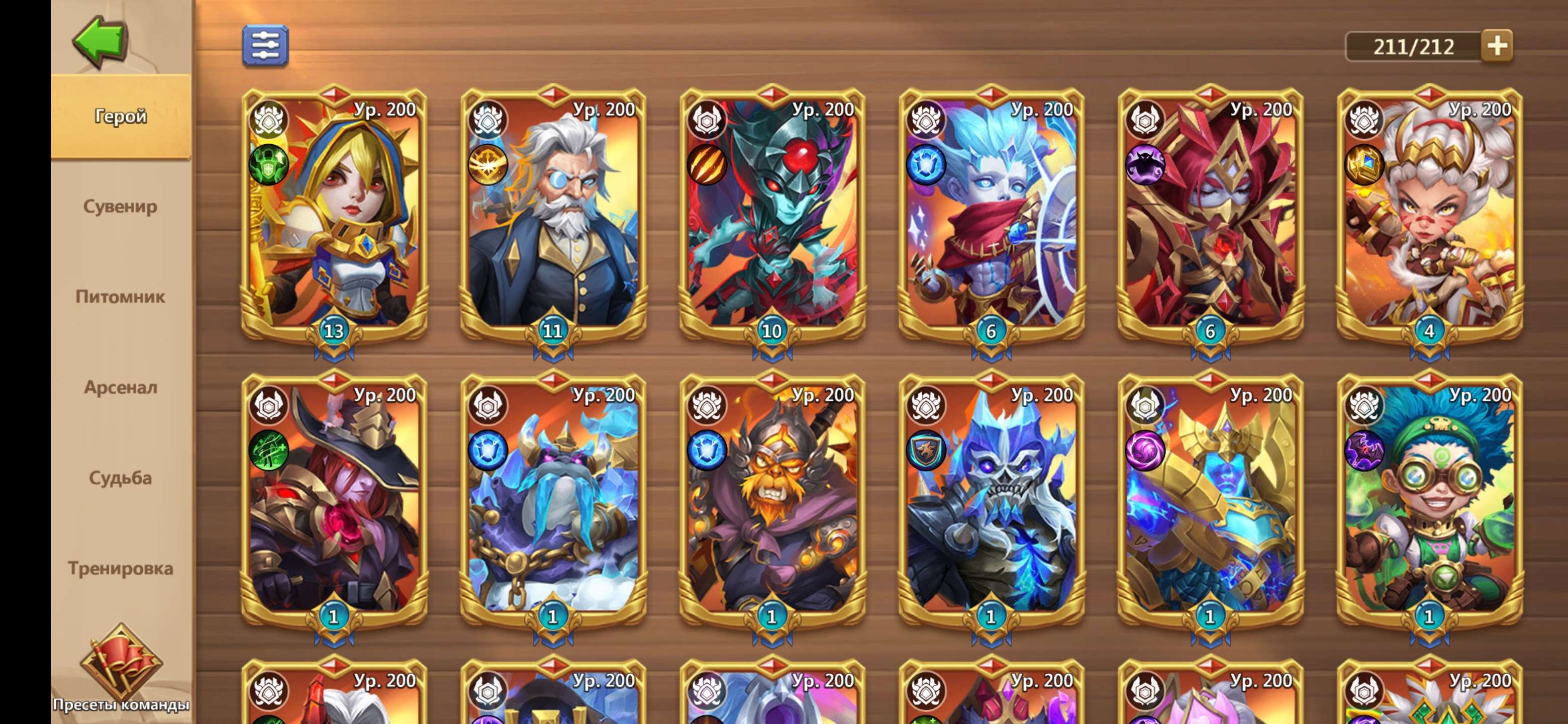 Скриншоты к игре Castle Clash продажа аккаунта к игре Castle Clash