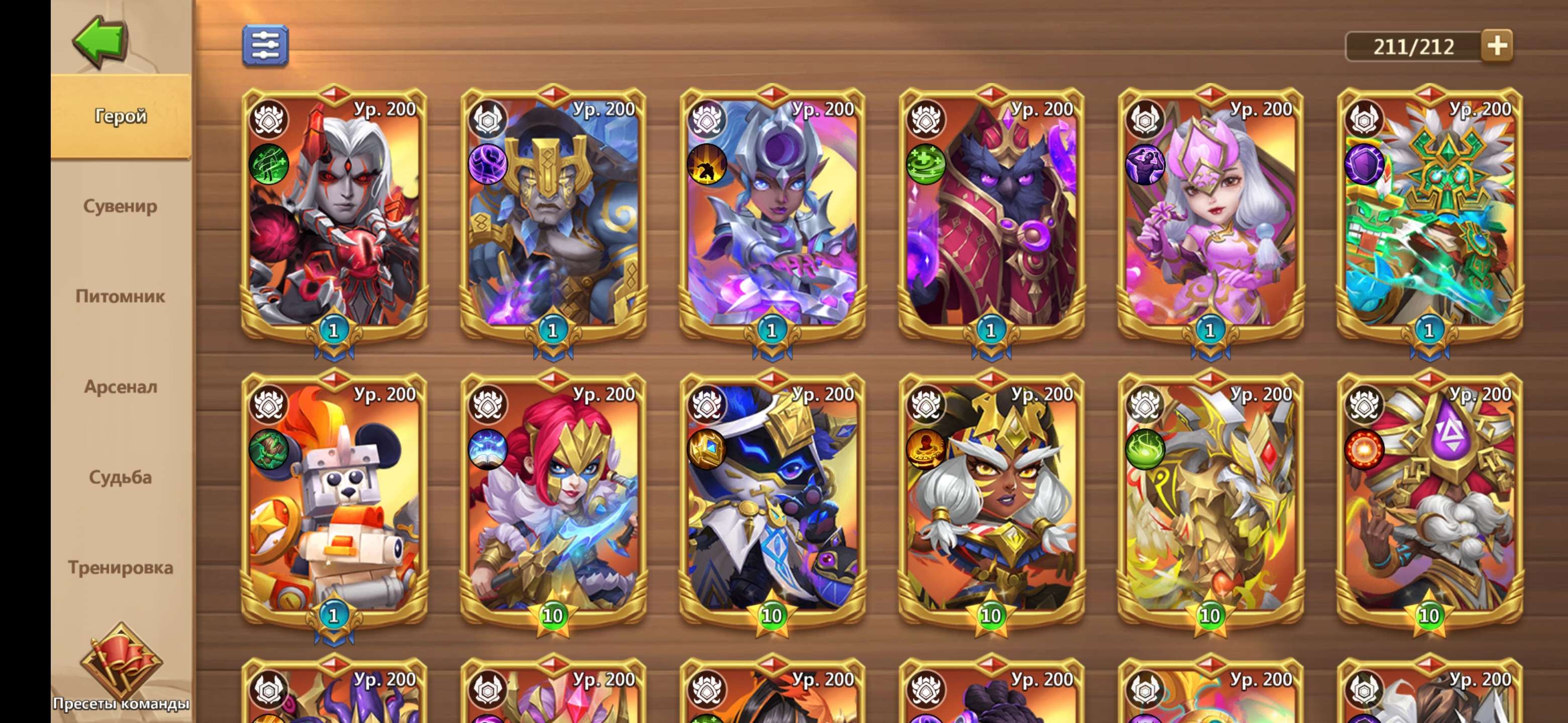 Скриншоты к игре Castle Clash продажа аккаунта к игре Castle Clash