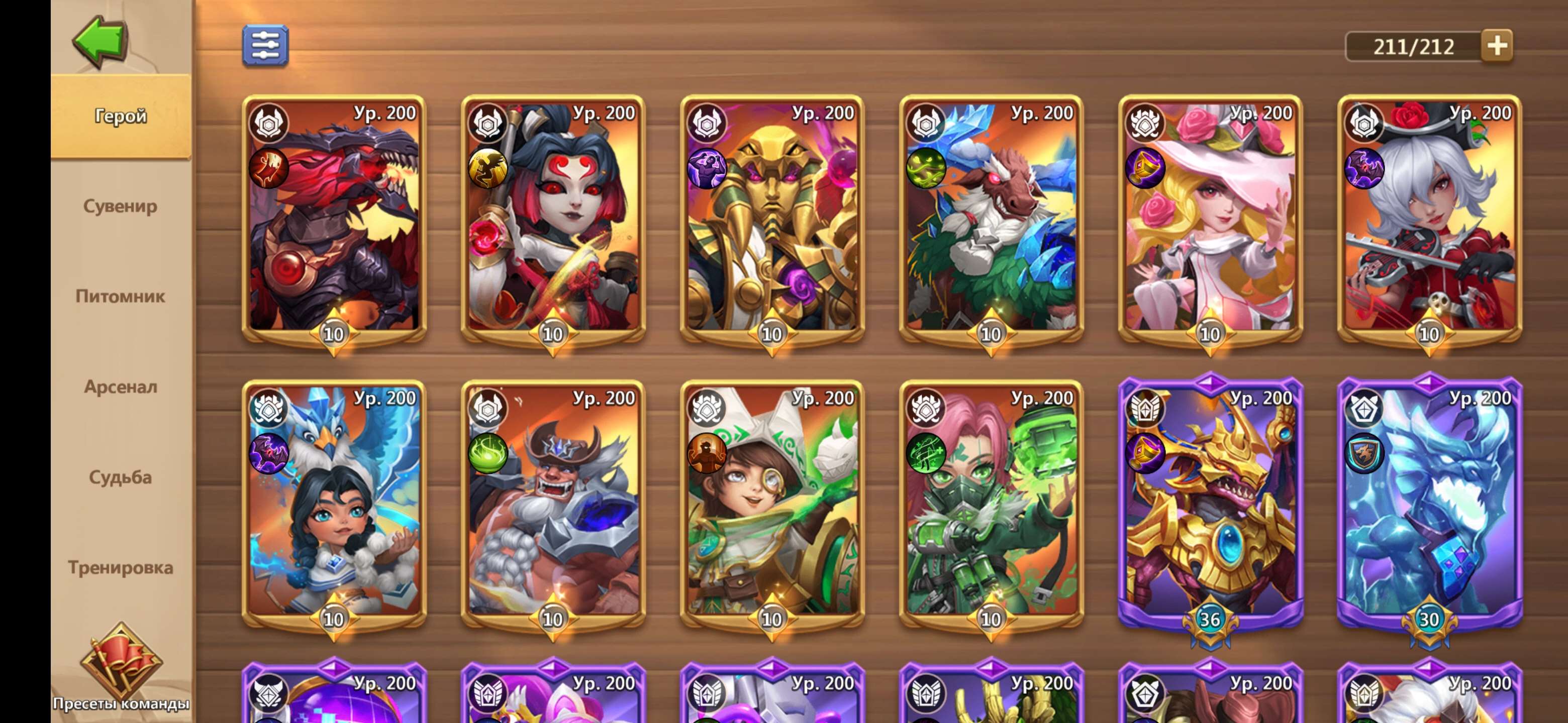 Скриншоты к игре Castle Clash продажа аккаунта к игре Castle Clash