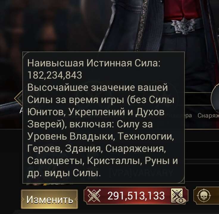 Скриншоты к игре Myth of moonrise продажа аккаунта к игре Myth of moonrise