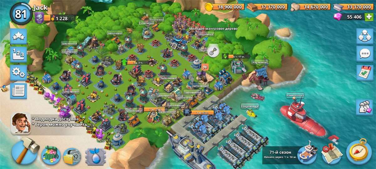 Скриншоты к игре Boom Beach продажа аккаунта к игре Boom Beach
