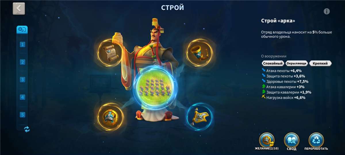 Скриншоты к игре Rise Of Kingdoms продажа аккаунта к игре Rise Of Kingdoms