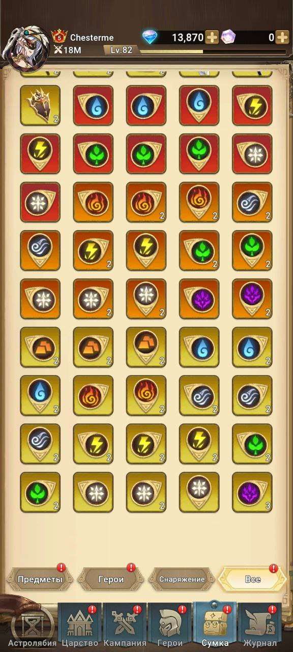 продажа аккаунта к игре Mythik Heroes