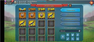 купить аккаунт Lords Mobile