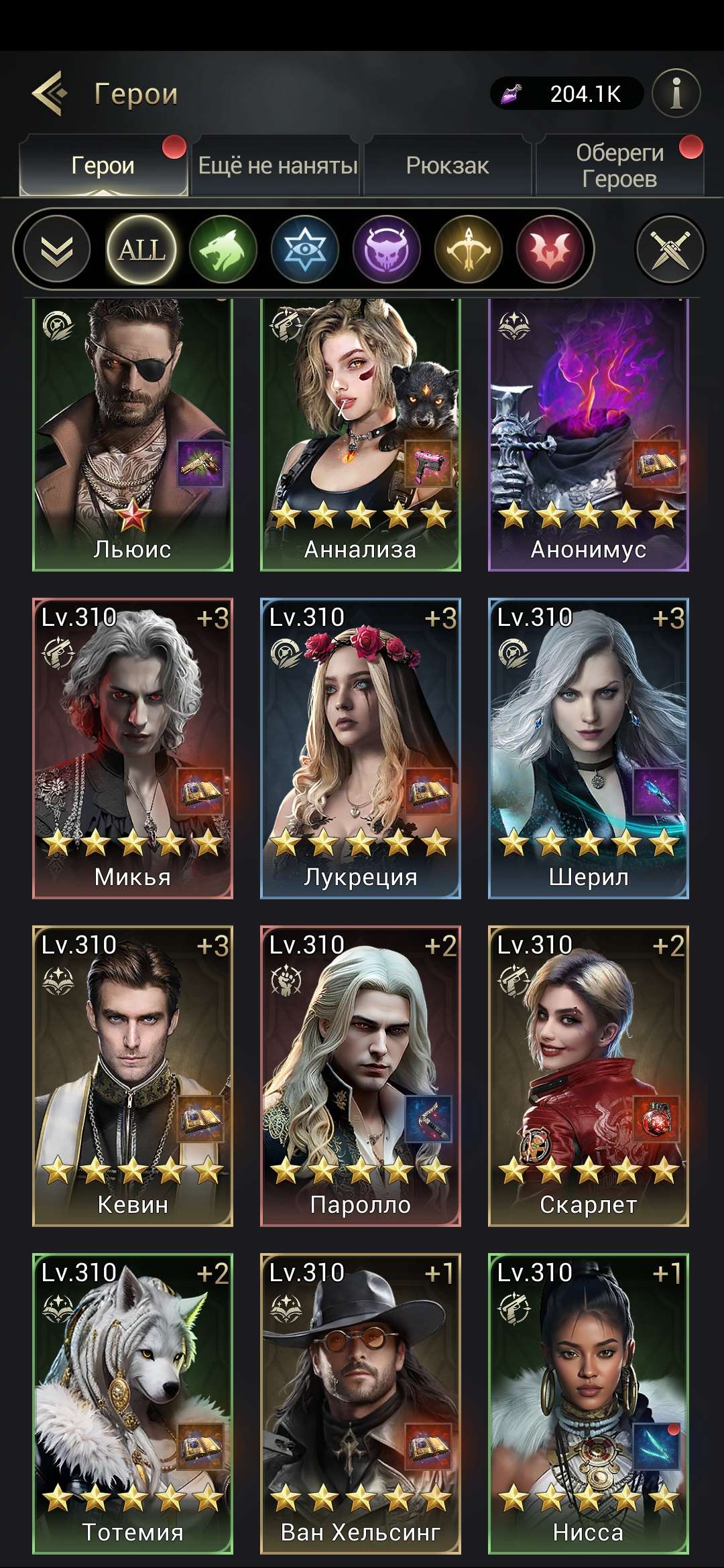 Скриншоты к игре Myth of moonrise продажа аккаунта к игре Myth of moonrise