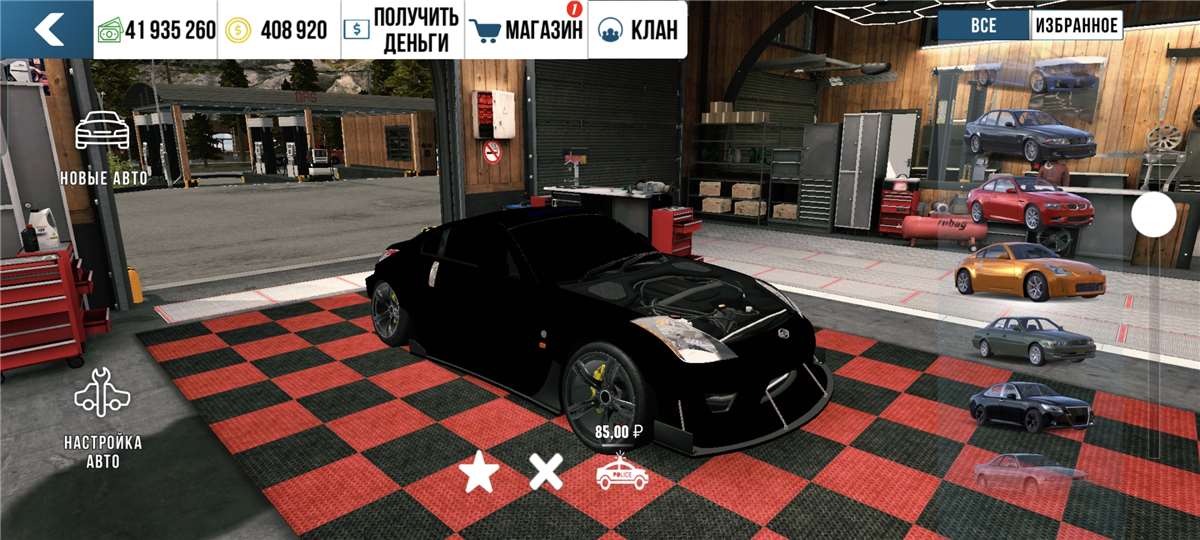 Скриншоты к игре Car Parking продажа аккаунта к игре Car Parking