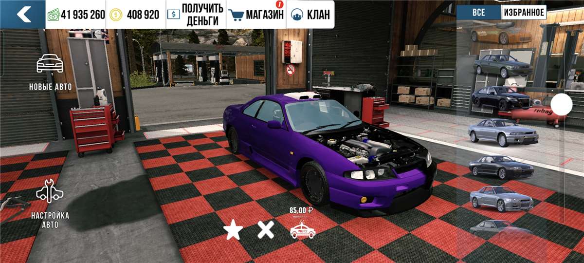 Скриншоты к игре Car Parking продажа аккаунта к игре Car Parking