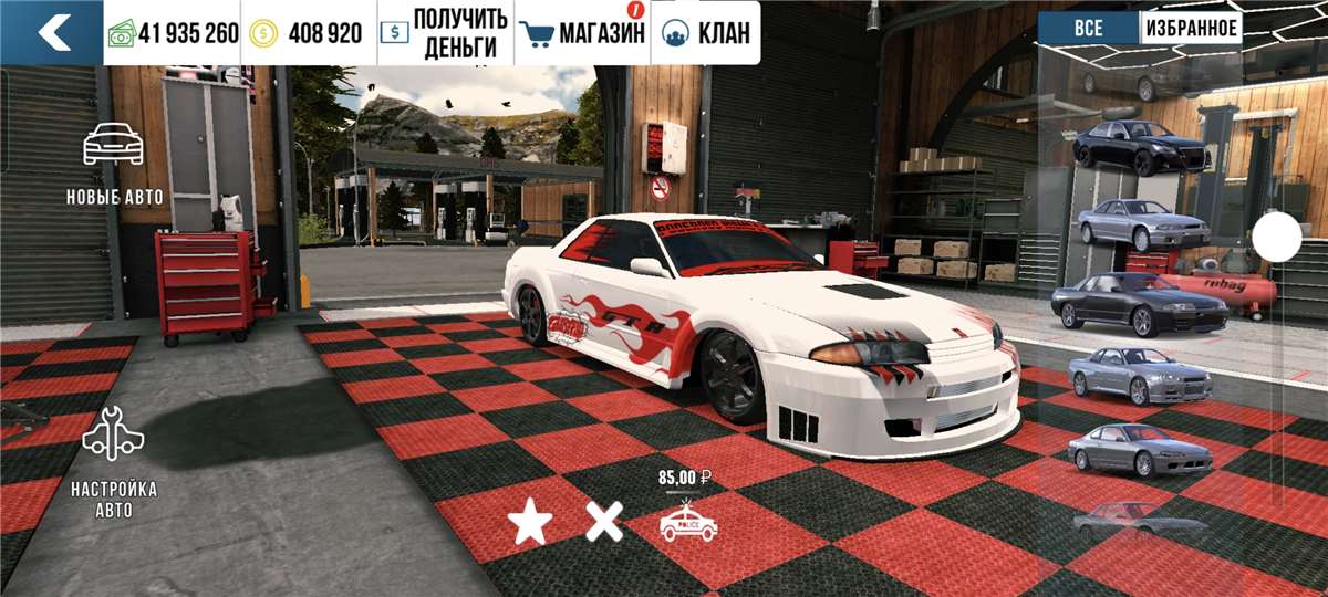 Скриншоты к игре Car Parking продажа аккаунта к игре Car Parking