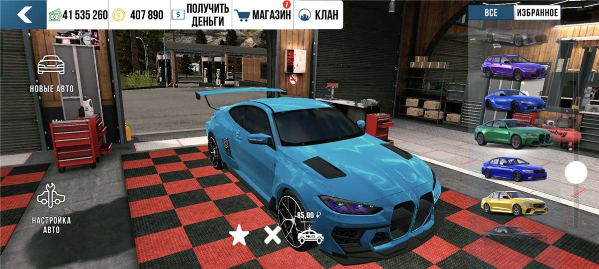 Скриншоты к игре Car Parking продажа аккаунта к игре Car Parking