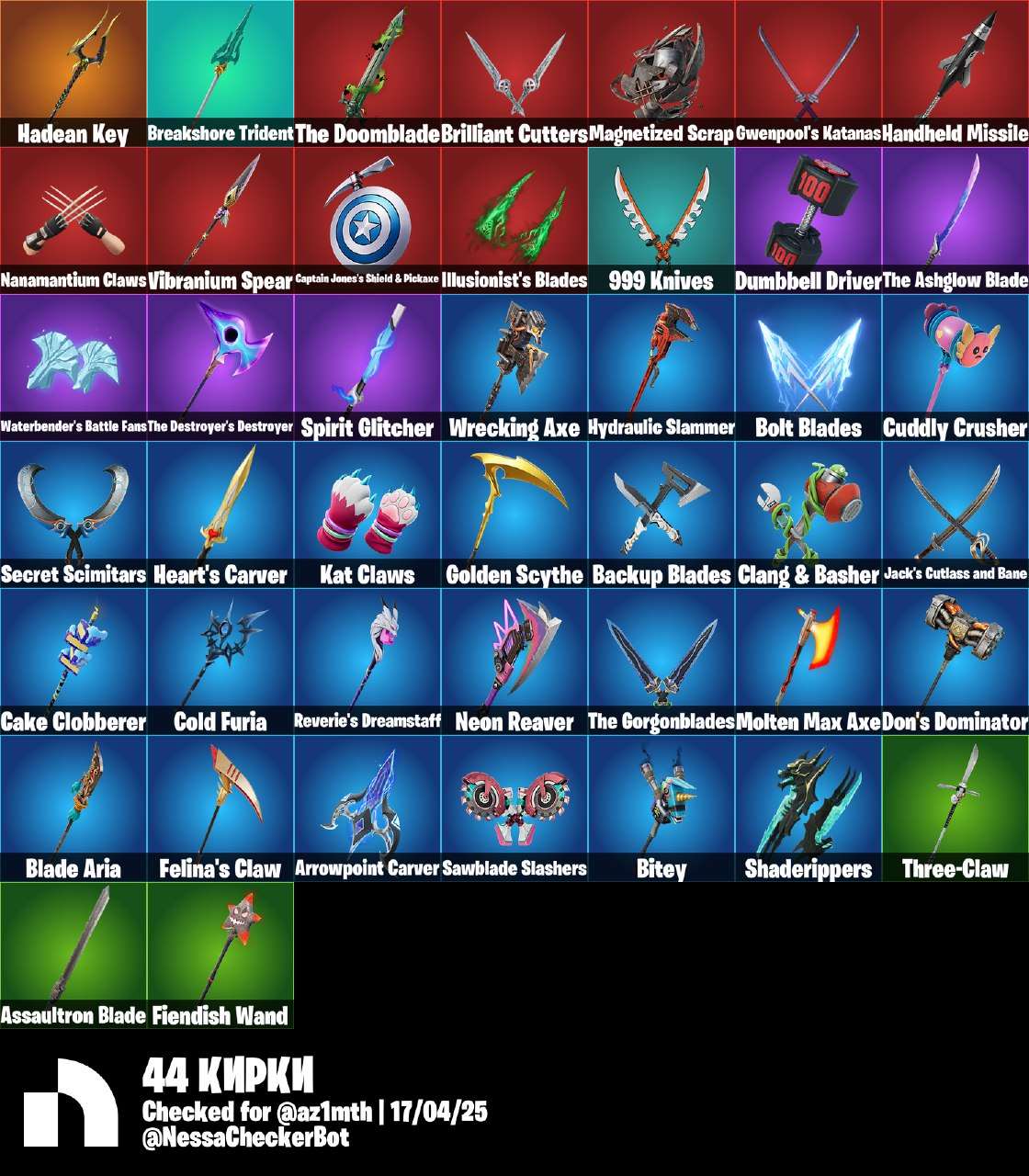 Скриншоты к игре Fortnite продажа аккаунта к игре Fortnite