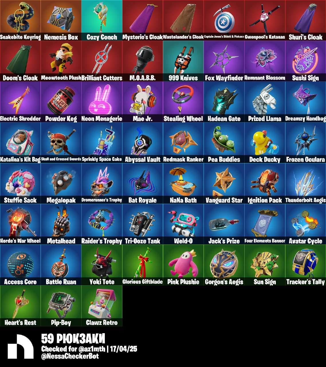 Скриншоты к игре Fortnite продажа аккаунта к игре Fortnite