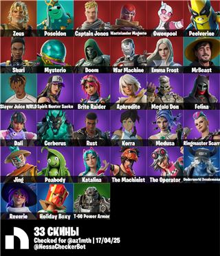 купить аккаунт Fortnite