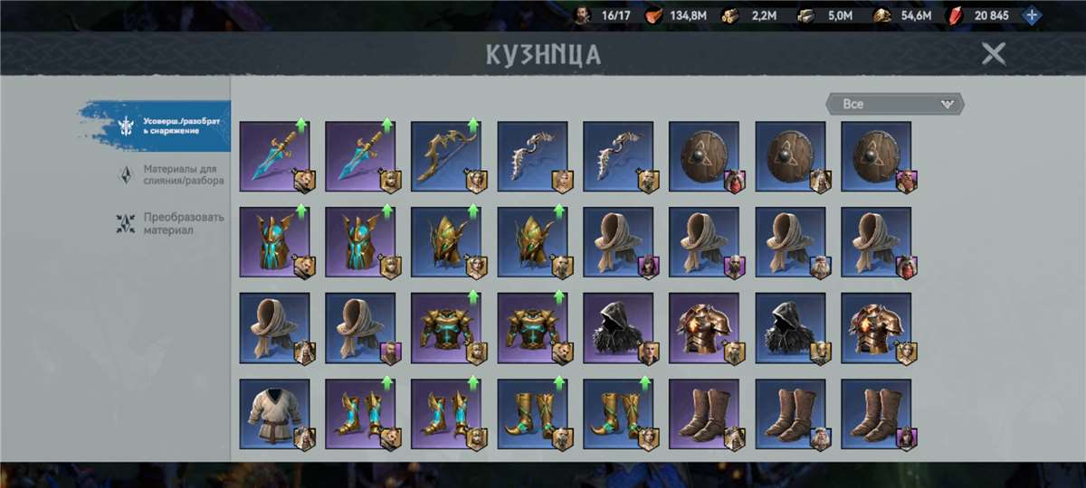 Скриншоты к игре Viking Rise продажа аккаунта к игре Viking Rise