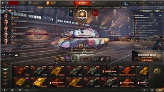 купить аккаунт Мир Танков, WoT(Lesta, WG)