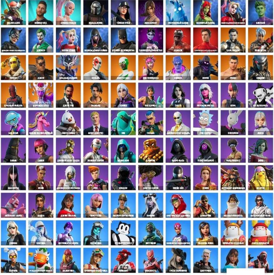 Скриншоты к игре Fortnite продажа аккаунта к игре Fortnite