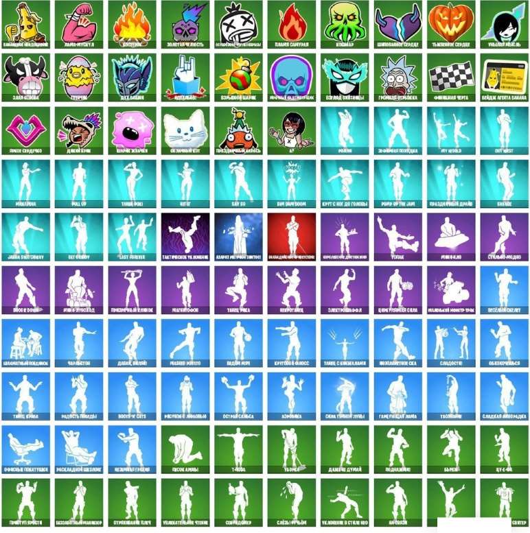 Скриншоты к игре Fortnite продажа аккаунта к игре Fortnite