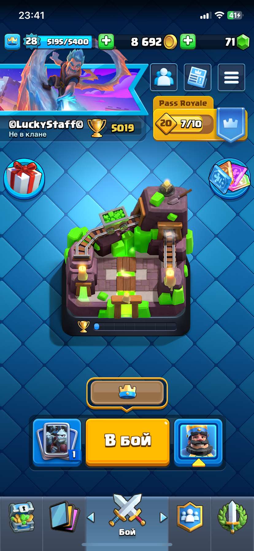 Скриншоты к игре Clash Royale продажа аккаунта к игре Clash Royale