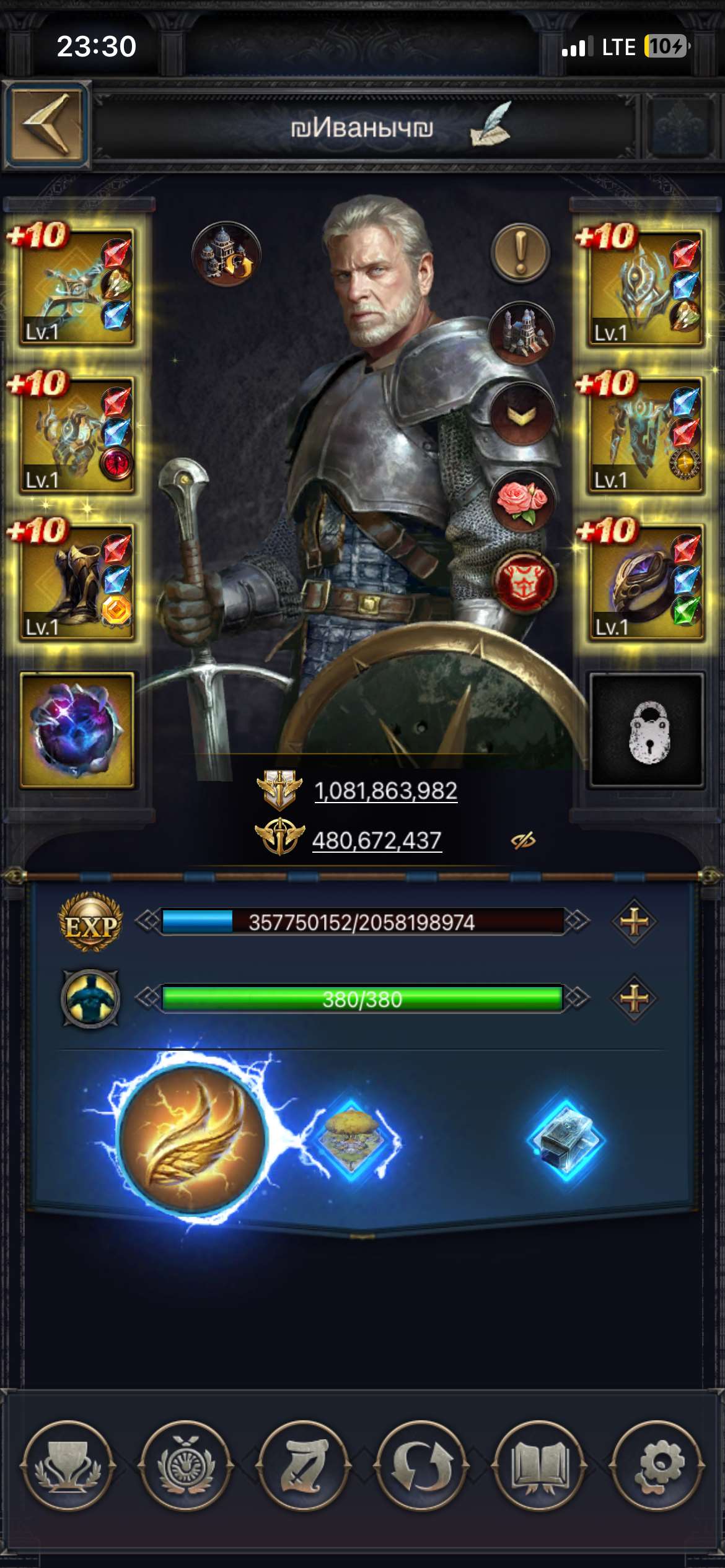 Скриншоты к игре Clash of Kings продажа аккаунта к игре Clash of Kings