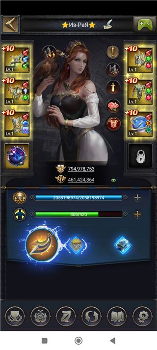 купить аккаунт Clash of Kings