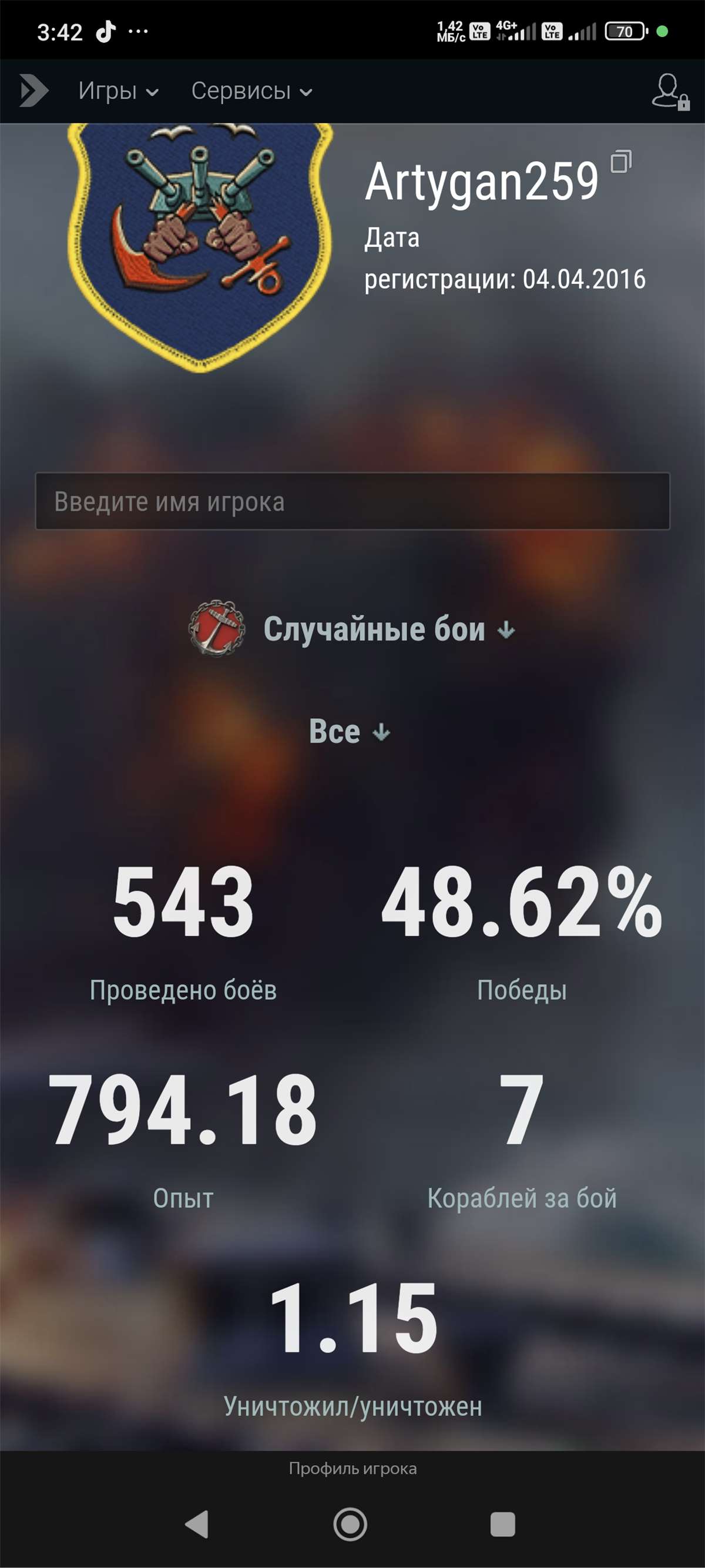 Скриншоты к игре Tanks Blitz, WoT(Lesta, WG) продажа аккаунта к игре Tanks Blitz, WoT(Lesta, WG)
