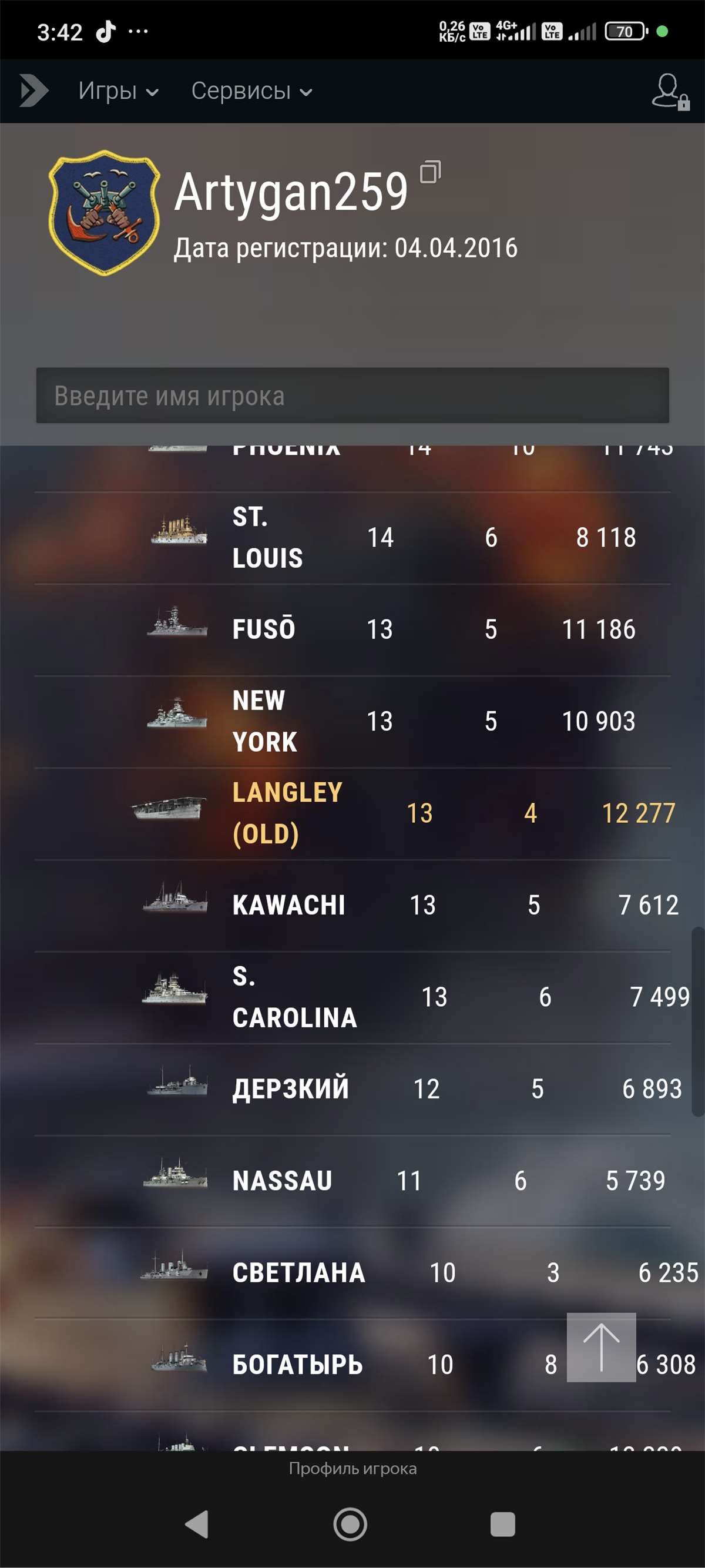 Скриншоты к игре Tanks Blitz, WoT(Lesta, WG) продажа аккаунта к игре Tanks Blitz, WoT(Lesta, WG)