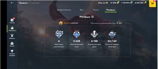 купить аккаунт Tanks Blitz, WoT(Lesta, WG)