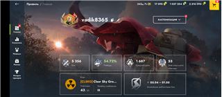 купить аккаунт Tanks Blitz, WoT(Lesta, WG)