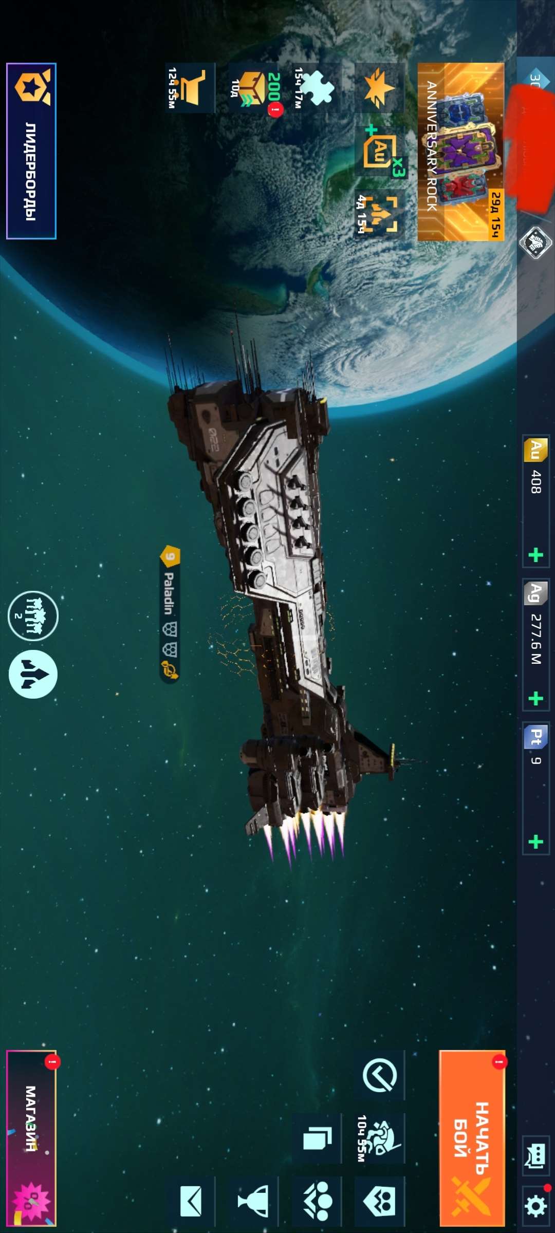 Скриншоты к игре War Robots продажа аккаунта к игре War Robots
