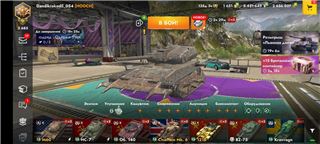 купить аккаунт Tanks Blitz, WoT(Lesta, WG)