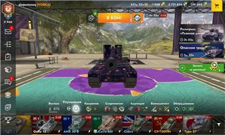 купить аккаунт Tanks Blitz, WoT(Lesta, WG)