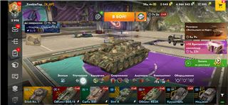 купить аккаунт Tanks Blitz, WoT(Lesta, WG)