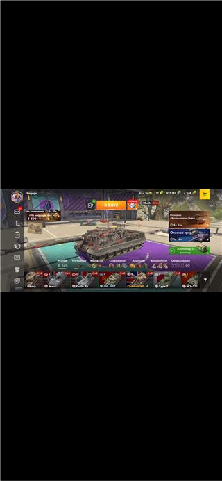 купить аккаунт Tanks Blitz, WoT(Lesta, WG)